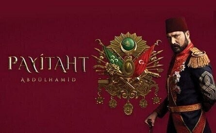 مسلسل السلطان عبدالحميد الثاني الجزء الخامس الحلقة 9 التاسعة مترجمة - الحلقة 128
