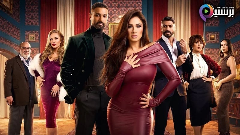 مسلسل وتقابل حبيب الحلقة 1 الاولى HD 