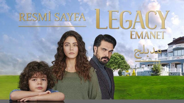 مسلسل الامانة الحلقة 1102 مدبلجة HD 